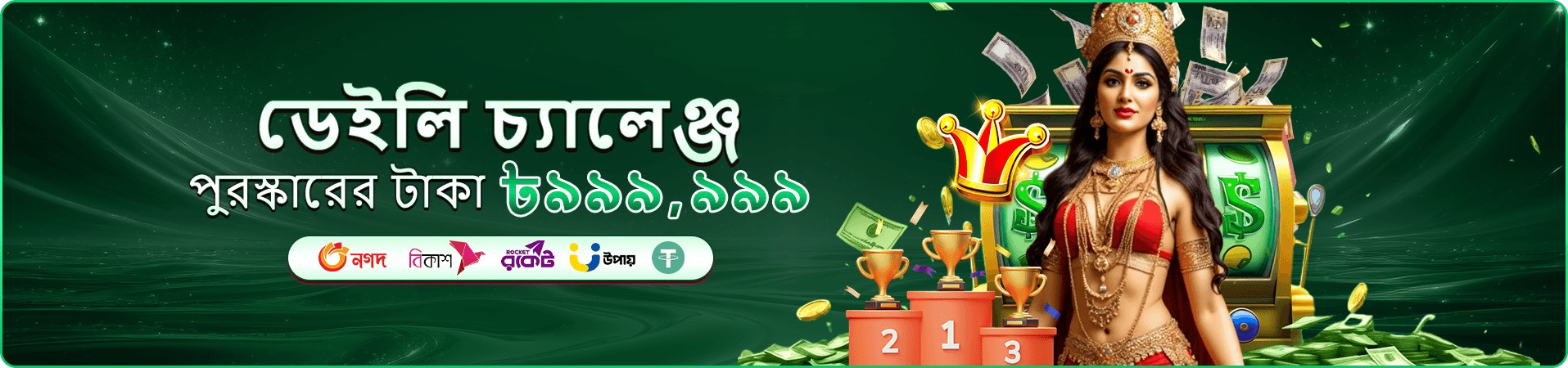 ck4444 login ক্যাসিনো স্লট ও ভিআইপি ক্লাব