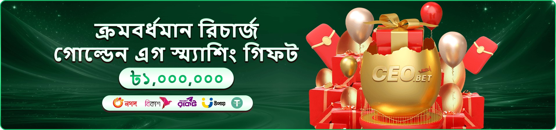 ck4444 login সম্পর্কে নিরাপদ লগইন গাইড